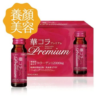 【安琪兒婦嬰百貨】AFC 華舞．膠原蛋白飲 10瓶/盒 (日本原裝)