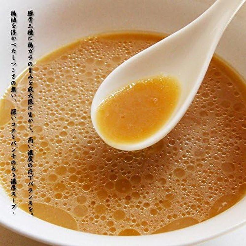 横浜家系ラーメン（小）侍 2食入×10箱セット