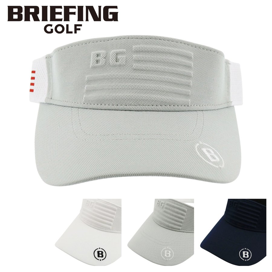 ブリーフィング ゴルフ サンバイザー 帽子 サイズ調整可能 メンズ BRG191M30 BRIEFING MENS GRAPHIC VISOR 帽子  [PO10] 通販 LINEポイント最大0.5%GET | LINEショッピング