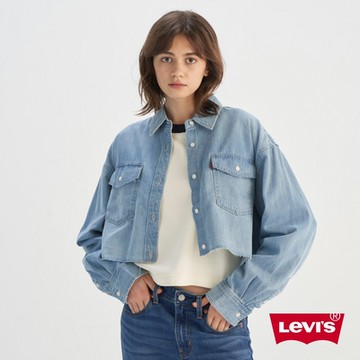 Levi s 女款 牛仔襯衫 短版襯衫 女生襯衫 熱賣單品