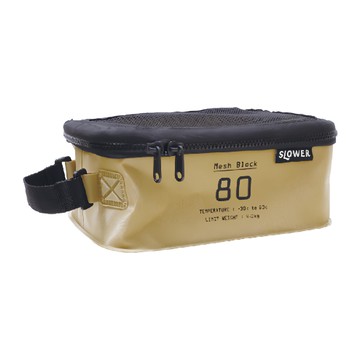 SLOWER 折疊防水收納盒 尺寸 25 x 18 x 10 CM 最大承重 4 KG  沙色  1個