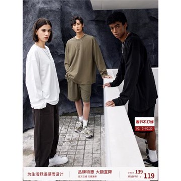 BODYDREAM新款美式長袖t恤男純棉情侶打底衫圓領套頭衫上衣體恤