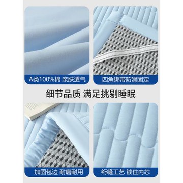 a類全棉夾棉床蓋單件2025新款加厚墊單人純棉床單不移位四季通用