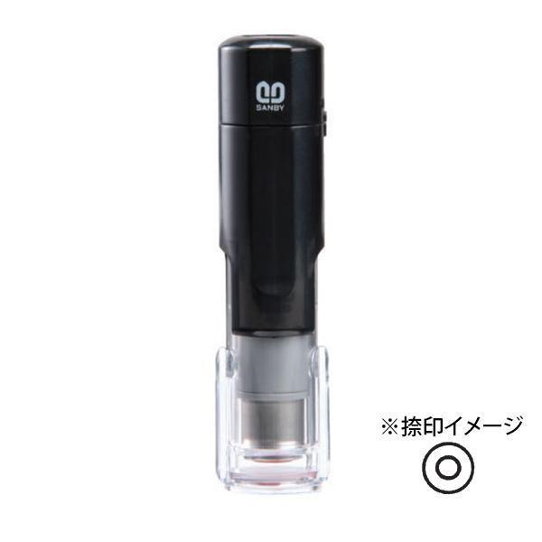 クイックネーム クイックC6 通信簿用タイプ 5mm ◎ ボディカラー:ブラック QC6-133