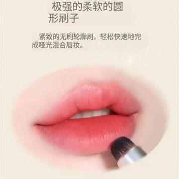 新品!韓國Espoir艾絲珀唇刷雙頭硅膠/毛刷口紅暈染刷圓頭帶帽刷