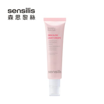 sensilis煥采透亮柔膚精華乳50ml