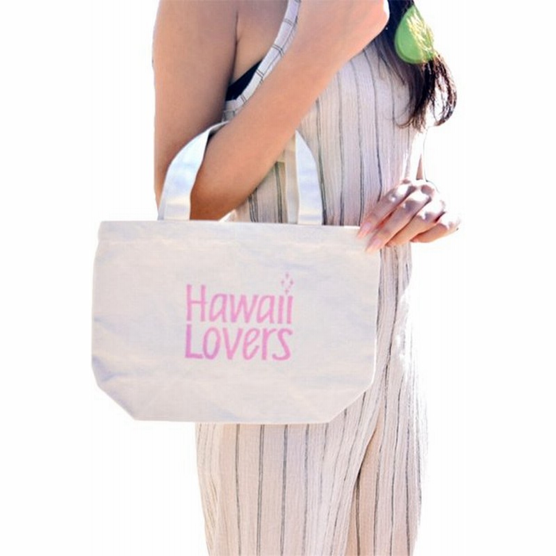 トートバッグ ハワイラバーズ Hawaii Lovers ハワイお土産 フリーペーパー オリジナル スモールサイズ 通販 Lineポイント最大0 5 Get Lineショッピング