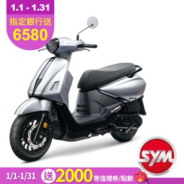 SYM三陽機車NEW Fiddle DX 158 ABS+TCS 七期 2026年出廠全新機車