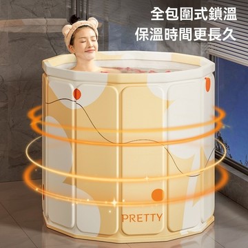 💥桃園6h現貨&可開發票💥泡澡桶 折疊浴缸 洗澡桶折疊 泡澡桶折疊 折疊浴桶 收納浴缸 摺疊浴缸 沐浴桶  免安裝可折疊