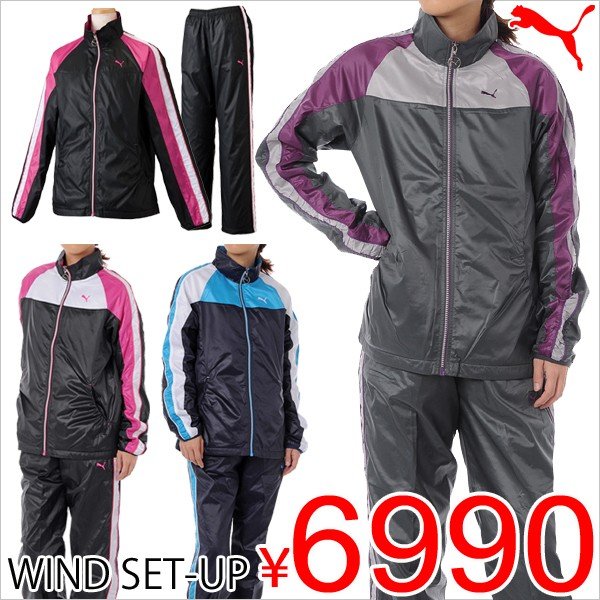 レディース ウインドブレーカー 上下 セット プーマ Puma 裏トリコット 9017 9018 通販 Lineポイント最大1 0 Get Lineショッピング