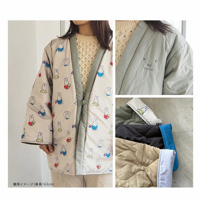 ミッフィー部屋着 DAN-TEN Dick Bruna ミッフィー ルームウェア ダンテン 部屋着