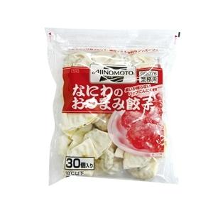 冷凍餃子　なにわのオツマミ餃子　10ｇ×30個