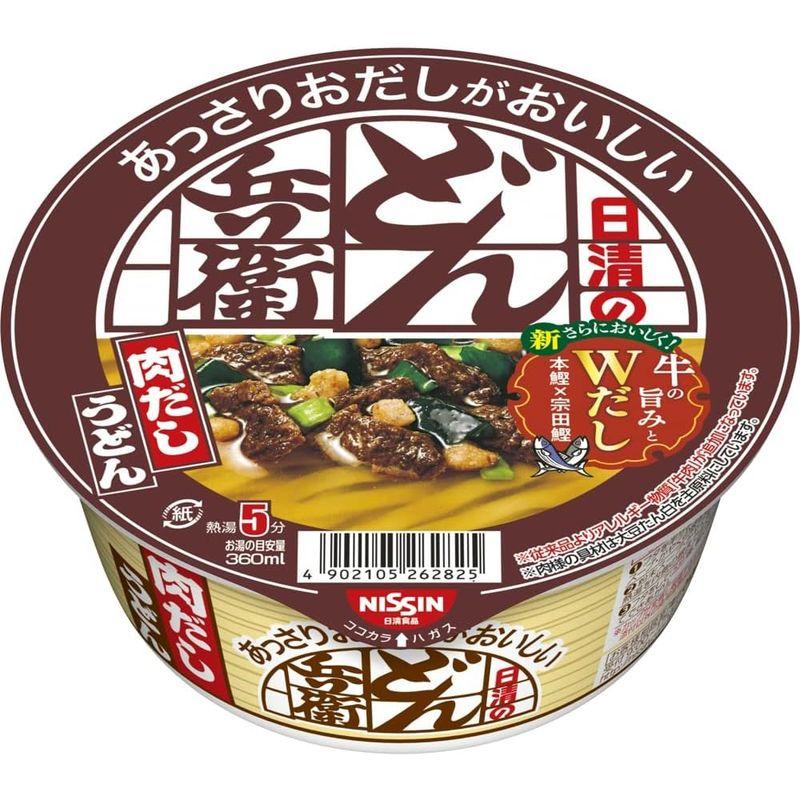 日清食品 日清のあっさりおだしがおいしいどん兵衛 肉だしうどん 牛の旨みとWだし 72g ×12個