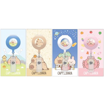 水豚 伸縮萬用夾-溫泉/疊疊/太空/螃蟹