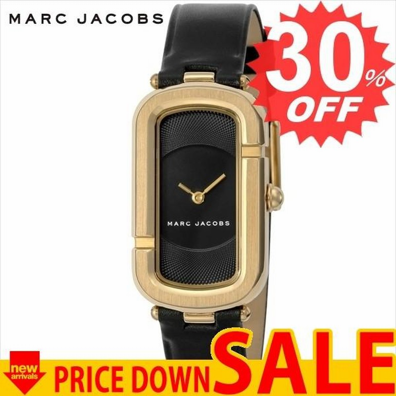 Marc shop jacobs mj1484