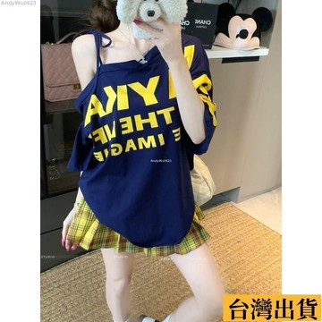 🌈台倉出庫🌈 純欲大碼字母印花露肩短袖t恤女夏季2025新款寬鬆顯瘦綁帶上衣女