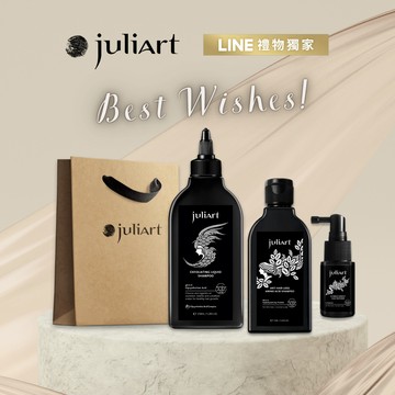 超值心意！Take care🫶🏻【覺亞 juliArt】高階淨化養髮組 (淨化液150mL+健髮洗75mL+健髮養髮液15mL)『LINE禮物獨家』