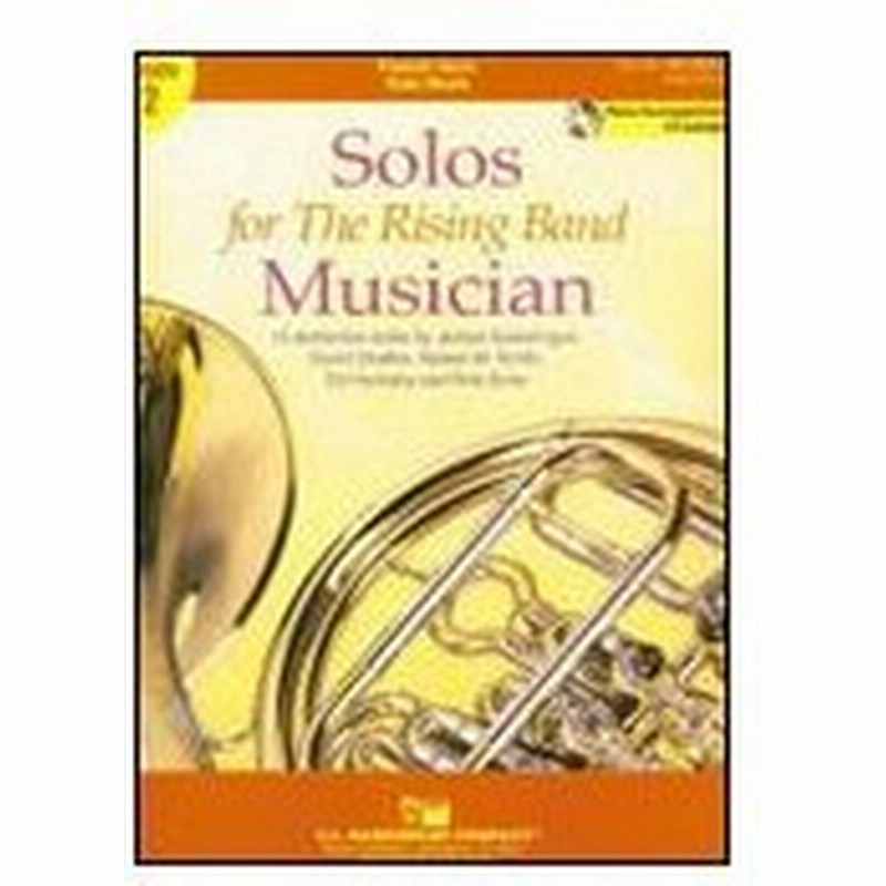 楽譜 ライジング バンドのためのソロ曲集 ホルン ピアノ伴奏cd付 080 3999 28 輸入楽譜 T 通販 Lineポイント最大0 5 Get Lineショッピング