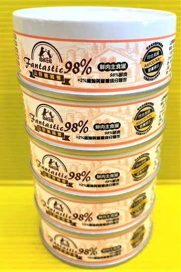 ✪四寶的店n✪附發票~山野鵪鶉餐 超越汪喵 FANTASTIC 98% 貓用鮮肉主食罐 80克 貓罐頭 主食罐