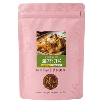 臻御行 海苔切片  200g  1個