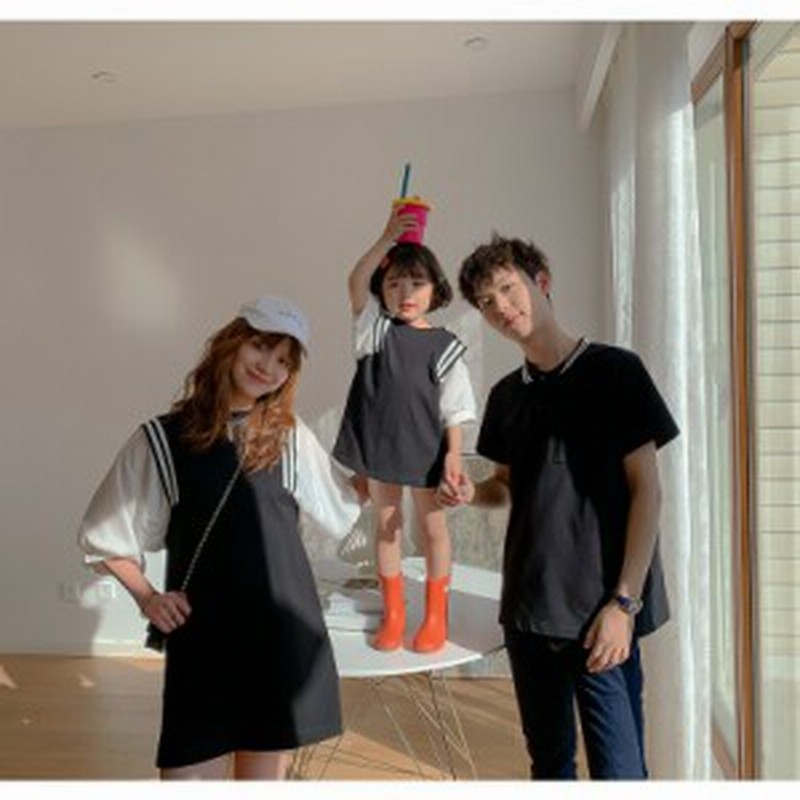 親子リンクコーデ 夏 メンズ パパママと子供お揃い レディース ワンピース ポロシャツ 親子ワンピース Tシャツ キッズ 男の子 女の子 親 通販 Lineポイント最大1 0 Get Lineショッピング