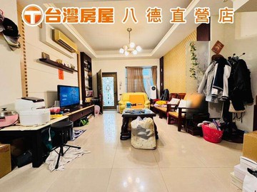 易成佳庭|麗景花園雙學區美別墅|可停雙車位~｜桃園市大溪區仁和八街