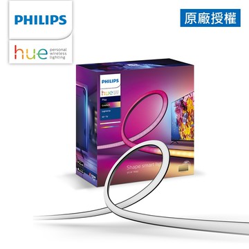 Philips 飛利浦 Hue 智慧照明 全彩情境 Hue Play漸變全彩情境燈帶 55 (PH021)