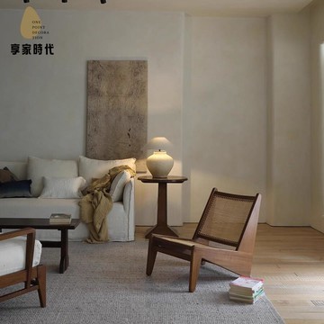 精工製作 藤編單人沙發椅 現代簡約輕奢民宿客廳陽臺休閑昌迪加爾袋鼠椅J1912