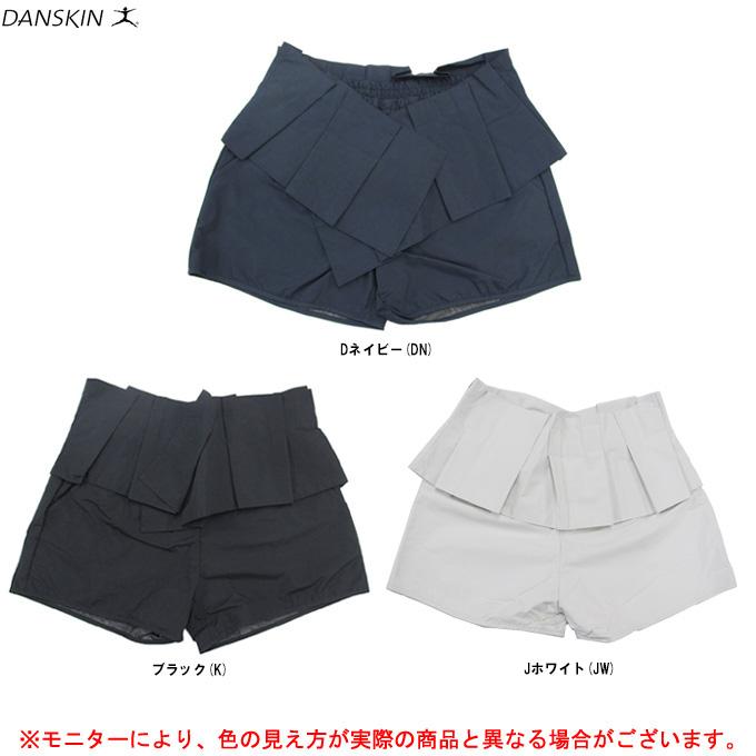 ◇メール便対応商品◇DANSKIN（ダンスキン）ギャザーショートパンツ（DARK4910）フィットネス エクササイズ トレーニング ヨガ ピラティス  レディース LINEショッピング