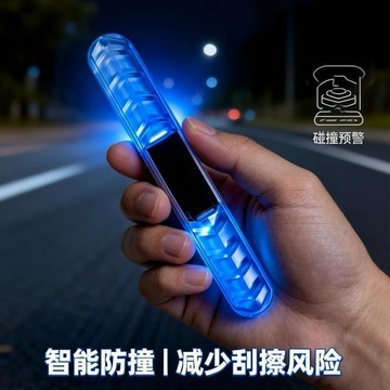 【臺灣🚍秒】新款車門發光防撞條七彩裝飾燈太陽能防撞爆閃燈免接線汽車氛圍燈