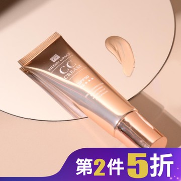 妍霓絲晶靈光感CC霜30ml
