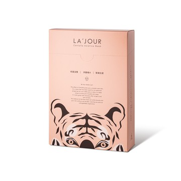 LA'JOUR 萊舒歐爾 老虎草聚光抗引力面膜 (10片/盒)