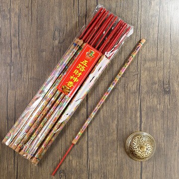 【貢香】七彩燙金 五路財神香 貢香 敬神禮佛 祈福 祭祀