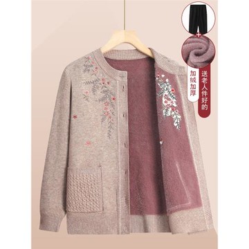中老年人女奶奶裝冬裝加絨加厚媽媽針織衫毛衣老太太開衫秋冬外套