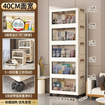 加厚收納柜折疊置物柜家用臥室寶寶衣柜多層可移動兒童玩具儲物柜