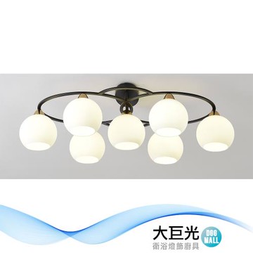 【大巨光】現代風 E27x6+1 半吸頂燈-大(BM-50812)