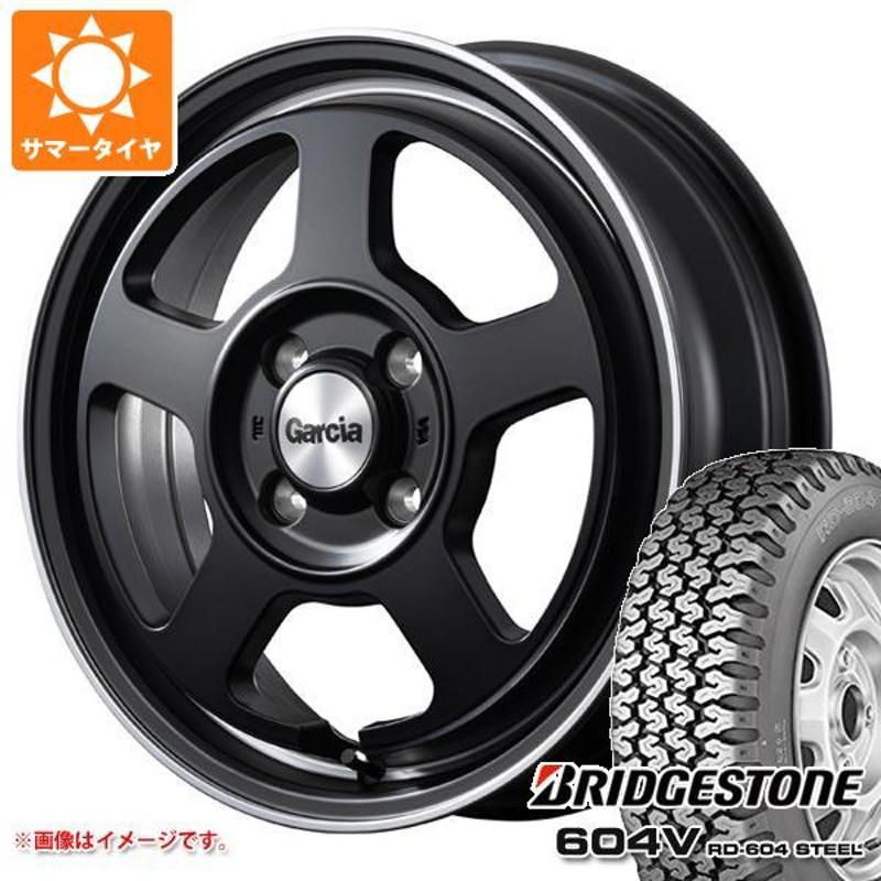 エブリイバン DA17V用 サマータイヤ ブリヂストン 604V RD-604 スチール 155R12 6PR (155/80R12  83/81N相当) ガルシア シカゴ5 4.0-12 | LINEブランドカタログ