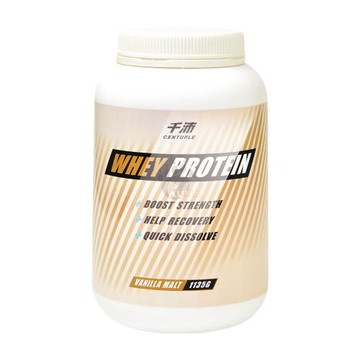 千沛 Centuple 乳清蛋白營養飲品 1135g (2入) (香草麥芽)