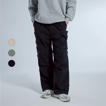 50% Fifty Percent｜尼龍輕量可拆卸傘兵褲｜02459251008