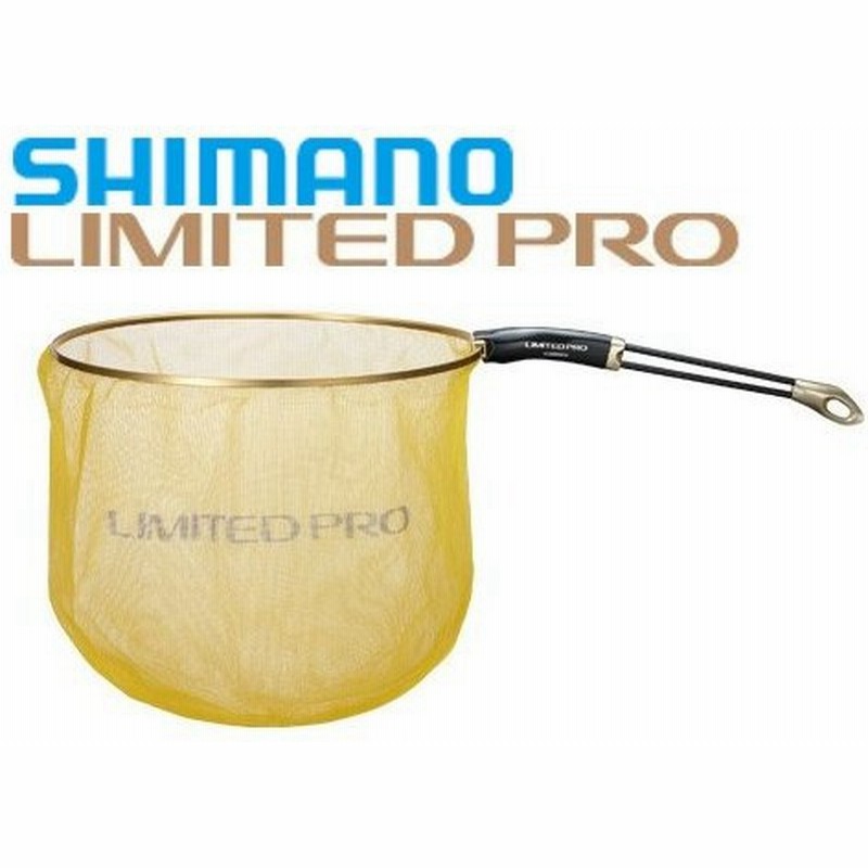シマノ 鮎ダモ Limited Pro Tm 321p イエロー 39cm 鮎 タモ 通販 Lineポイント最大0 5 Get Lineショッピング