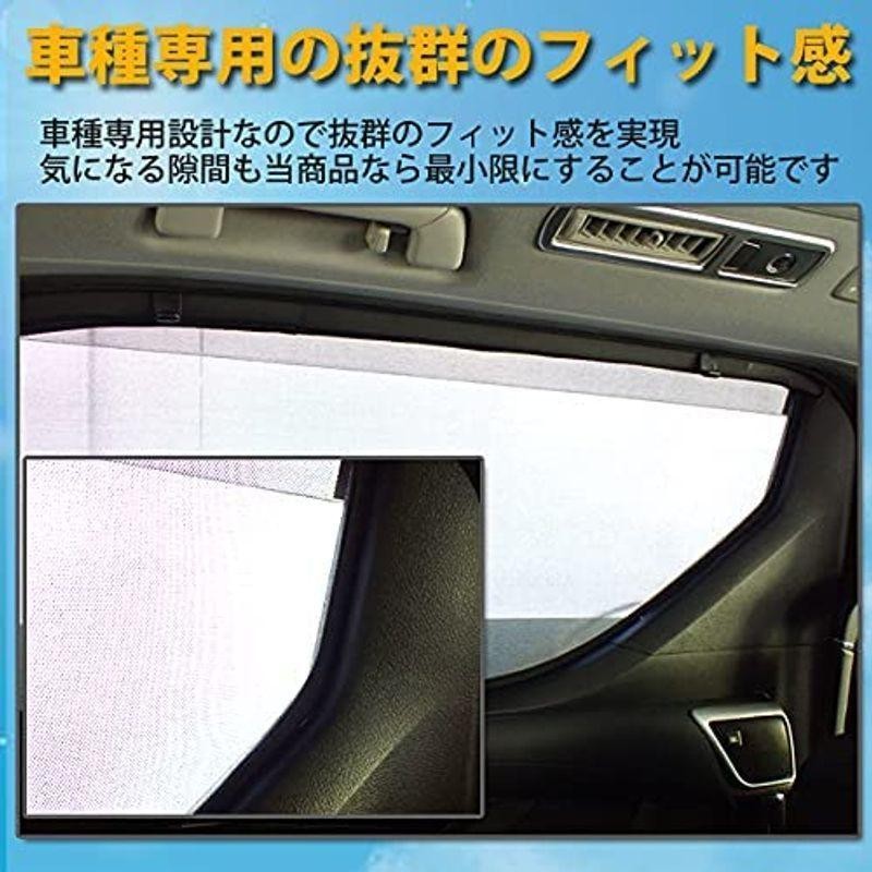 2022モデル トヨタ ハイエース 200系2004年8月 助手席 フロントサンシェード