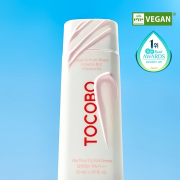 TOCOBO Vita Tone Up Sun Cream 50mL