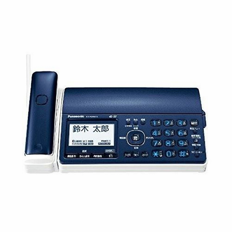 パナソニック Panasonic KX-PZ500DL-A デジタルコードレス普通紙