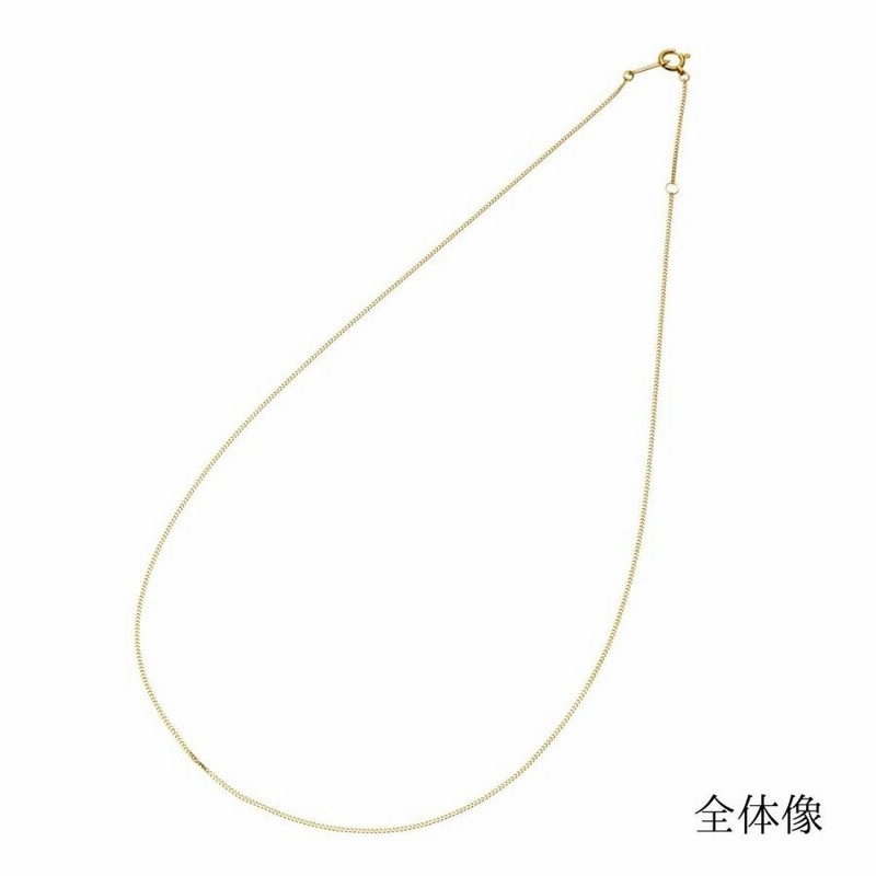 ネックレス チェーン 18金 喜平 アクセサリー 40cm K18 18K K18