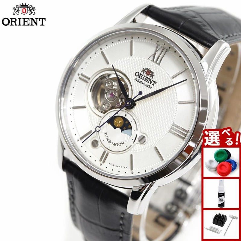 オリエント クラシック 腕時計 メンズ 自動巻き RN-AS0003S
