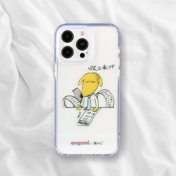 iPhone15 series 手機殼 - 厭世打工犬之收工未