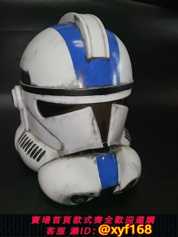 {保固一年 可打統編}星球大戰1:1穿戴頭盔收藏克隆兵復制人電影白兵戰損效果 501可動