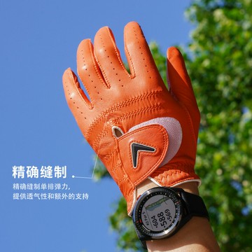 Callaway/卡拉威高爾夫手套男士全新TOUR COLOR透氣golf手套男