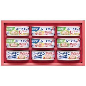 はごろもフーズ シーチキン ギフト SET-20A