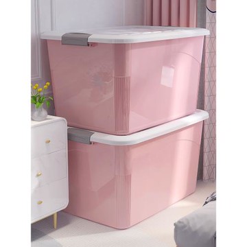 特大號塑料收納箱衣服整理箱玩具儲物箱子加厚收納筐家用收納神器